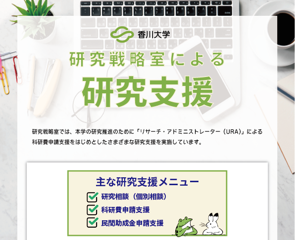 flyer1.png